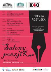 PIOTR POLK GOŚIEM „SALONÓW POEZJI K40”